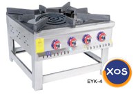 Aragaz inox, de podea  alimentare gaz /Horeca Bucuresti - 7