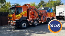 Tractari Nonstop: camioane,autoutilitare,agabaritice-IF,DB,CL,IL,GR,PH