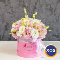 Aranjamente florale și surprize la domiciliu în București - 2