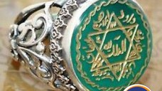 MAGIC RING FOR LOST LOVER TO COME BACK CELL ☎ @ +27-73-479-3788 .