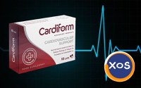 Cardiform – complex pentru sănătatea vaselor de sânge - 7
